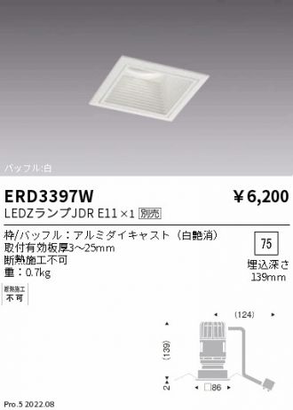 ERD3397W