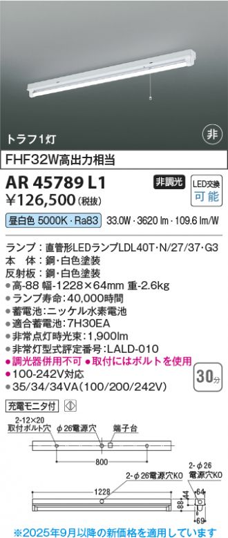 AR45789L1