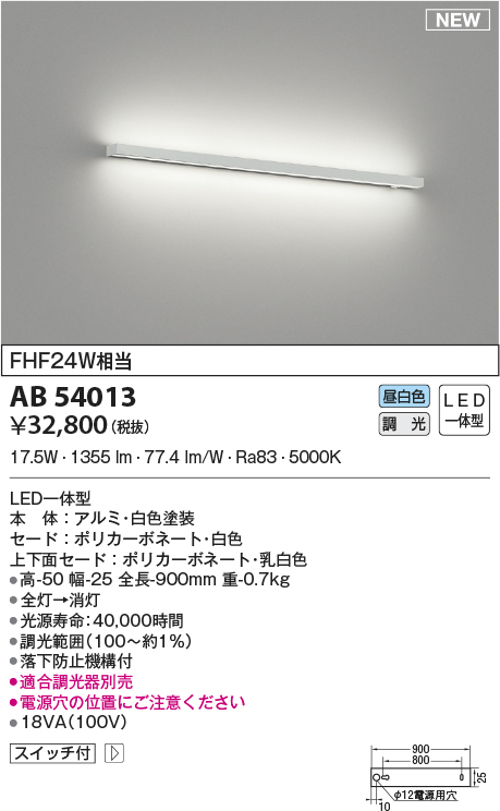 ホリコー 養生用布テープ 俺の布 48mmx25m 1ケース(30巻)YT-100 マスキングテープ - 1