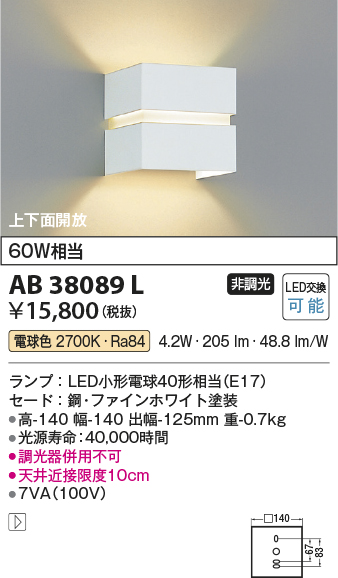 AB38089L
