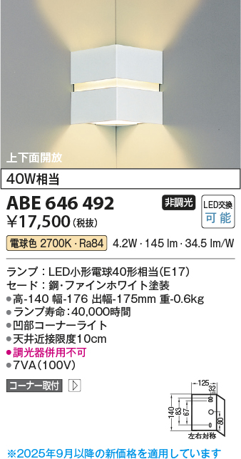 ABE646492