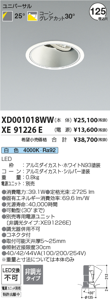 XD001018W...