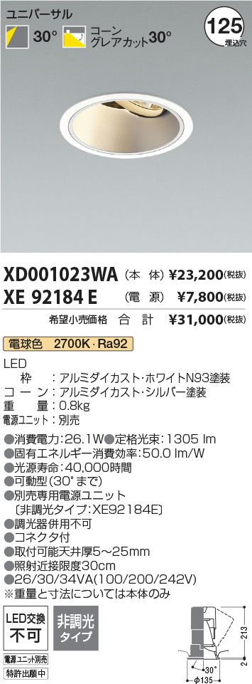 XD001023W...