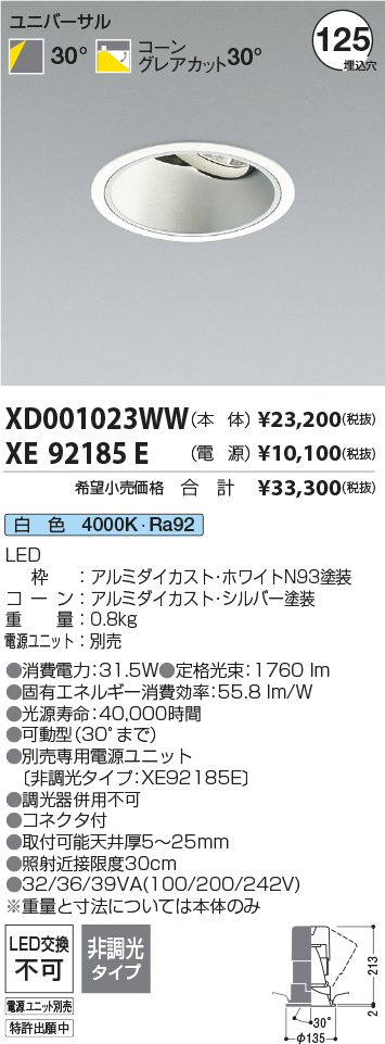 XD001023W...