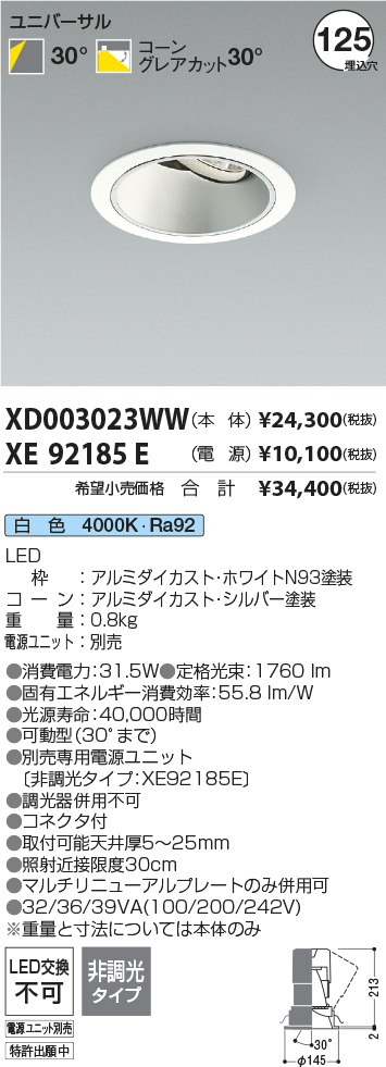 XD003023W...