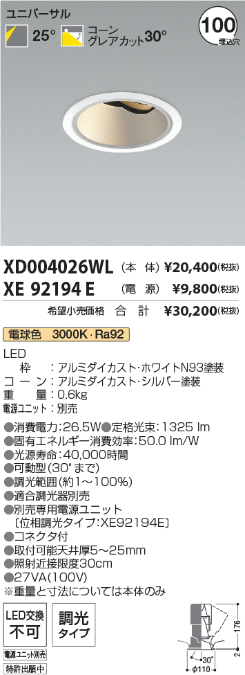 XD004026W...