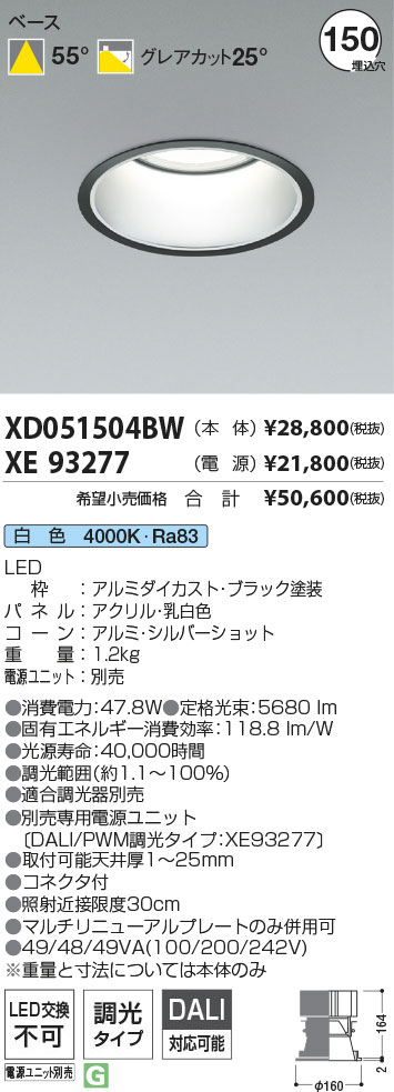 XD051504B...