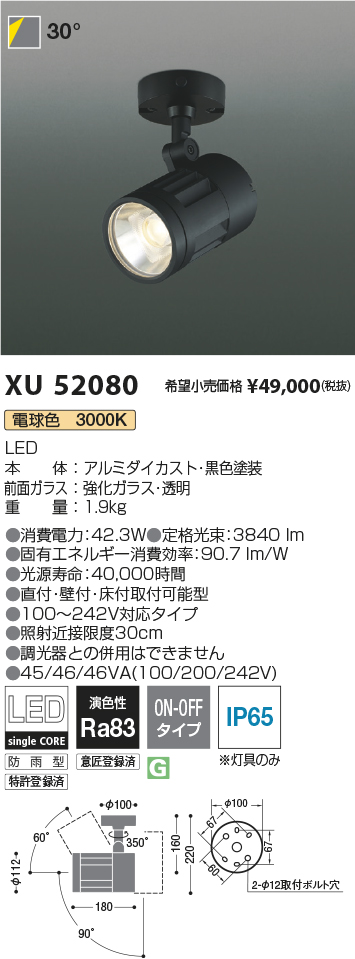 野党 安心のメーカー保証 実績20年の老舗 | www.takalamtech.com