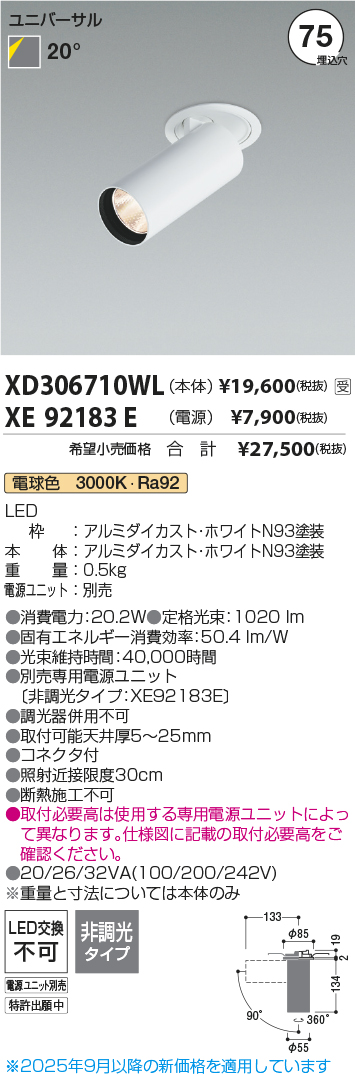 XD306710WL-XE92183E