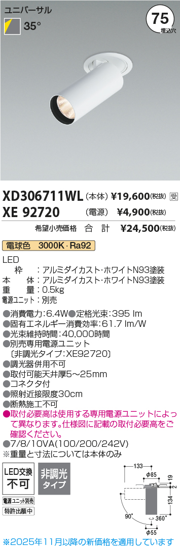XD306711WL-XE92720