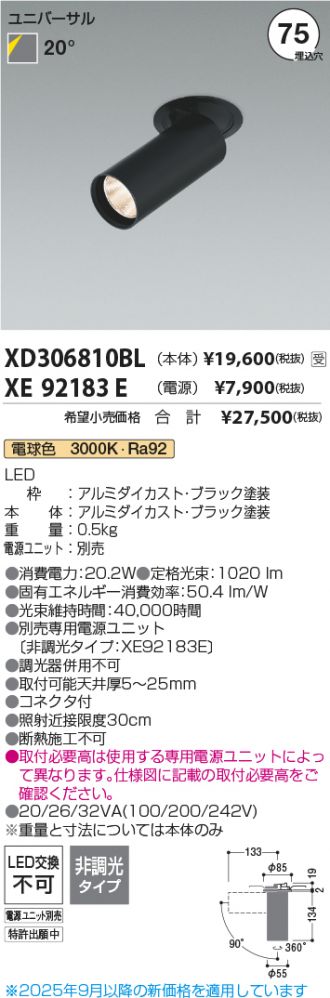 XD306810BL-XE92183E