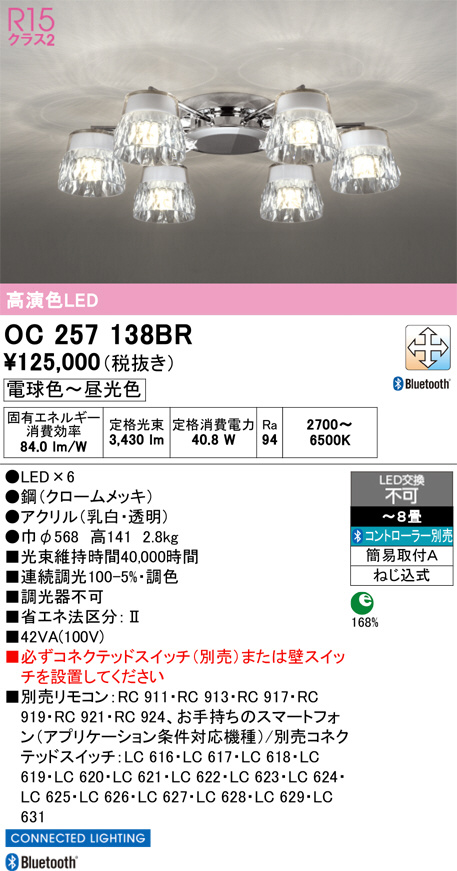 しおり専用 楽天市場】箔押し しおり 2枚入 みすゞうた×ROKKAKU misuzu uta