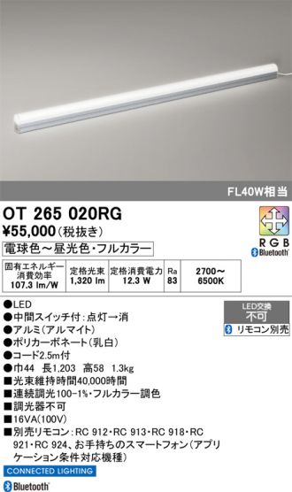 オーディリック　イブシ銀鋳物　玄関灯　鳥シリーズ　フロアライト オーディリック イブシ銀鋳物 玄関灯 鳥シリーズ フロアライト