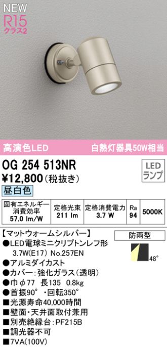 送料無料】 NACHI アクアドリル EX オイルホール3フルート3D AQDEXOH3F3D 10.0mm NaaQU1dtZB, 道具、工具 