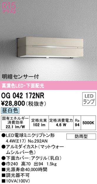 OG042172NR