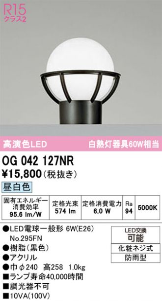 OG042127NR