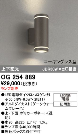 OG254889