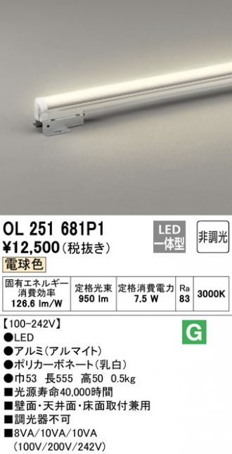 TAIYO 高性能油圧シリンダ 70H-8R2CA40BB300-ABAH2 | tedisa.mx