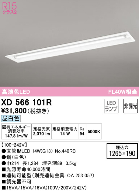 最大93％オフ！ エビＢＲ ＮＳＴ ステン−ステン ｴﾋﾞBR ｽﾃﾝ-ｽﾃﾝNST NST53E 鉄 または標準 生地