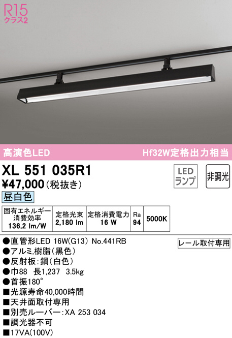 ご予約品 ウルトラレーシング フロントタワーバー セレナ C24 1999 06〜2005 05 ※北海道は送料1500円 税別 沖縄  離島は送料2500円