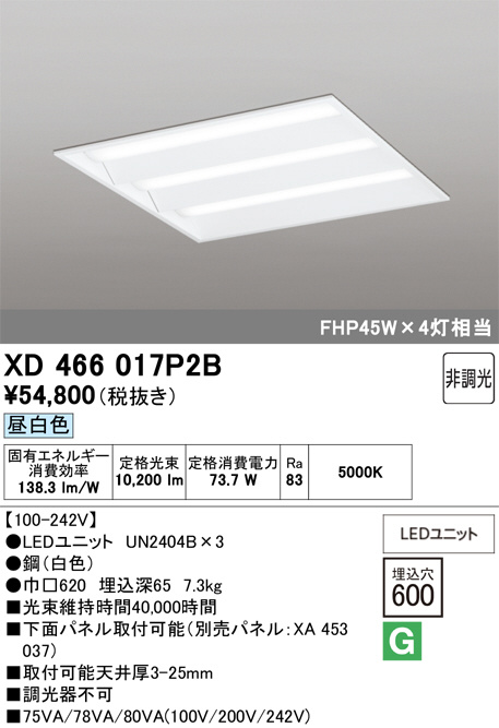 ライト　オーダーページ 51fopAKrKWL._UF894,1000_QL80_.jpg
