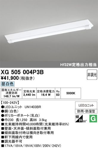 XG505004P3B