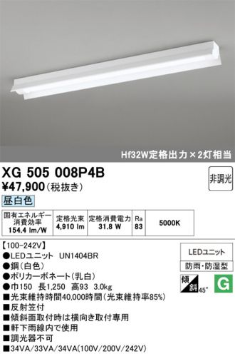 XG505008P4B