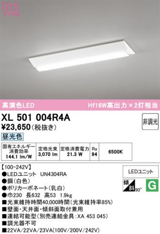XL501004R4A