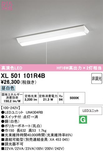 XL501101R4B
