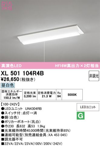 XL501104R4B