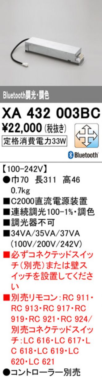 サイズ交換対象外 TAIYO 高性能油圧シリンダ 70H-8R2TC50CB200-ABAH2
