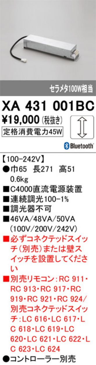 XA431001BC