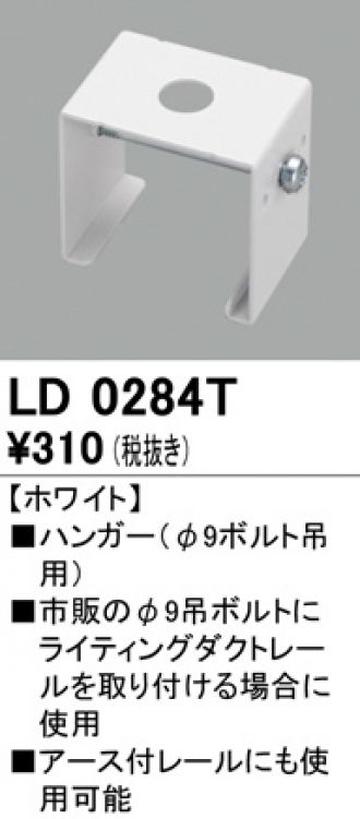 5☆好評 ハッピーライト  店ODELIC オーデリック LED投光器 XG454008