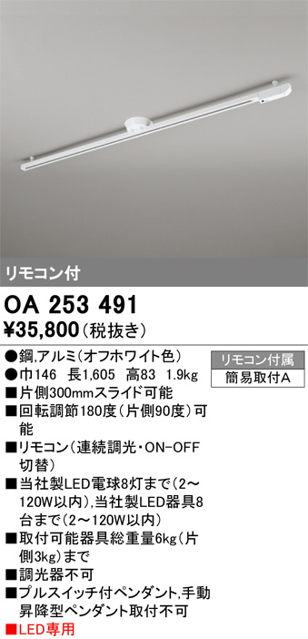 made in イタリア $_57.JPG?set_id=880000500F
