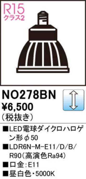 NO278BN