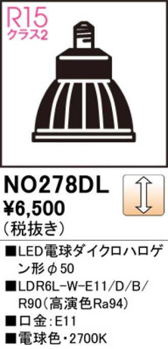 NO278DL