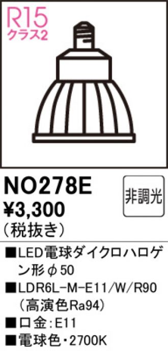 NO278E