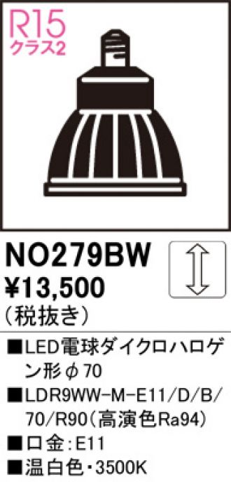 NO279BW