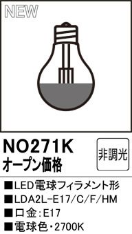 NO271K