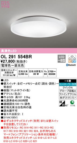 OL291554BR