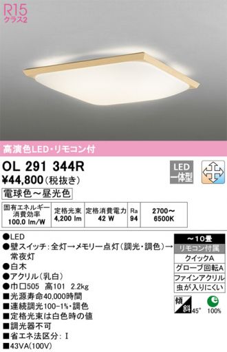 【専用】ひろ様 本体 19-122.jpg
