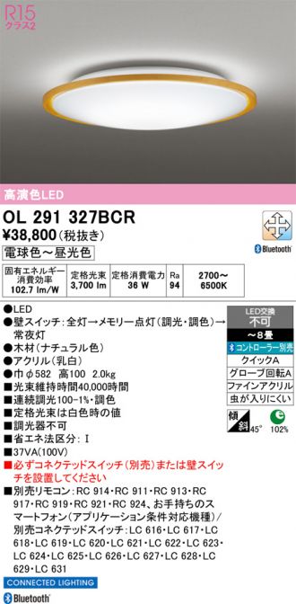 OL291327BCR