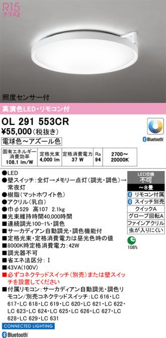OL291553CR