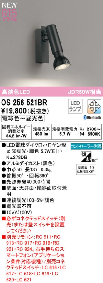 7307円 最大71％オフ！ ■播州三木 岩崎のみ 左のぶ弘 芯持樫柄追入鑿普通裏 八分 24mm 白樫