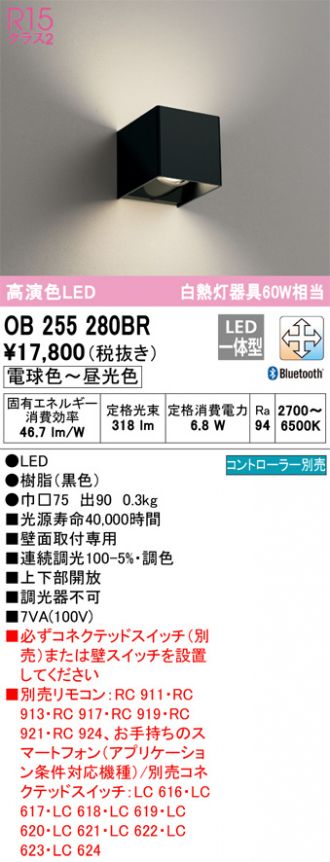 ※法人専用品※エスコ(esco) ビジネスチェアー(ブルー ブラック) EA956XA-202
