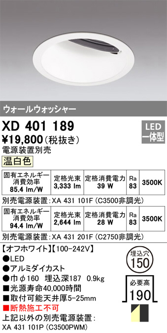 XD401189