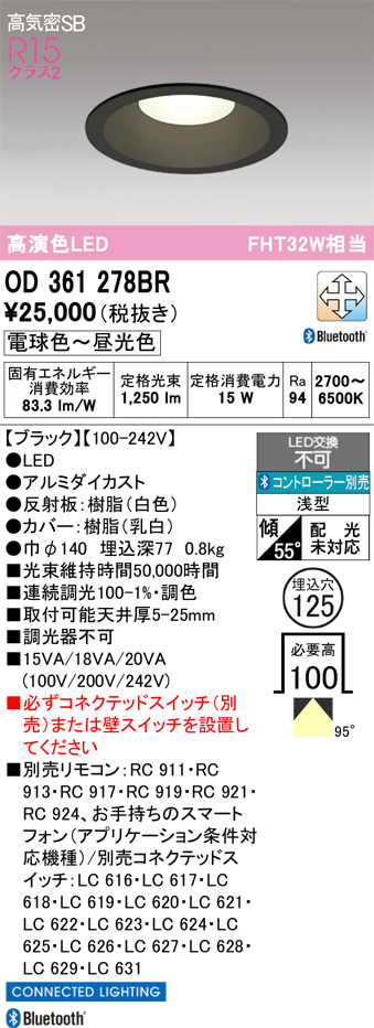 OD361278BR