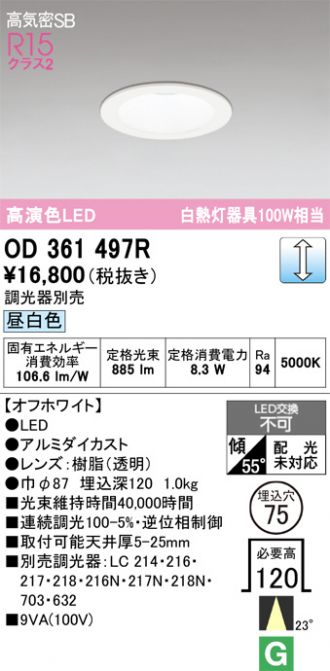 OD361497R