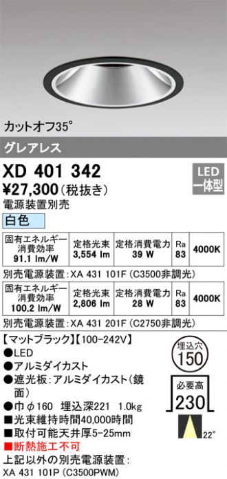 XD401342