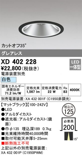 XD402228
